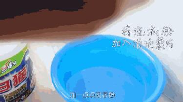 長痘？閉口？粉刺？你的氣墊粉撲該洗洗啦！